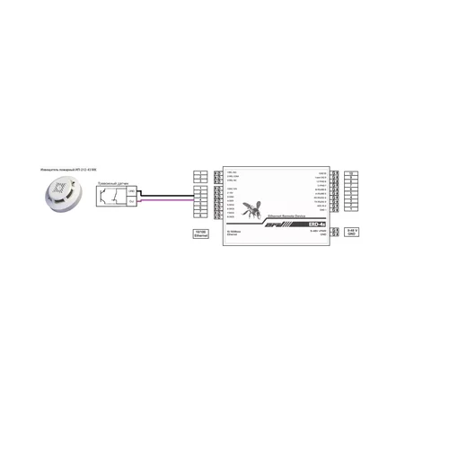 Извещатель пожарный ИП-212-43 МК Извещатель пожарный ИП-212-43 МК